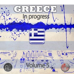 Greece in Progress Vol.5
