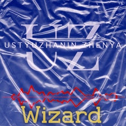 Wizard (Extended Mix)