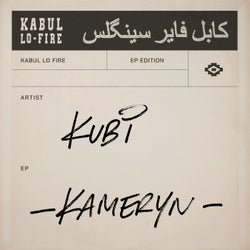 Kameryn