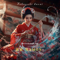 HAMON