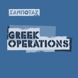 Greek Operations