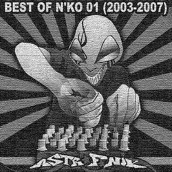 Neurokontrol Best of 01 (Best Of N'ko 01 (2003-2007))