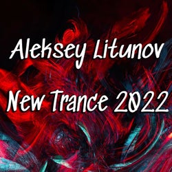 New Trance 2022