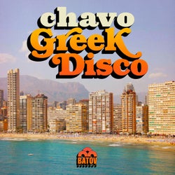 Greek Disco