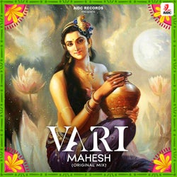 Vari