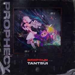 Tantsui - Extended Version