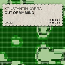Out Of My Mind