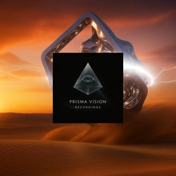 Inner Mirage