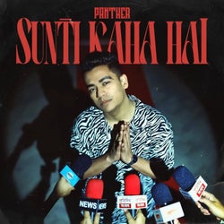 Sunti Kaha Hai