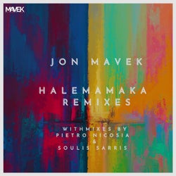 Halemamaka Remixes