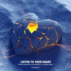 Listen to Your Heart (Extended Mix)