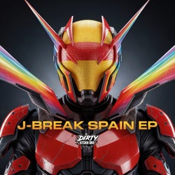 SPAIN EP