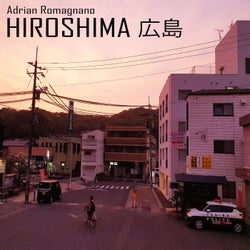Hiroshima 広島