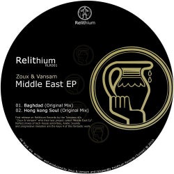 Middle East EP
