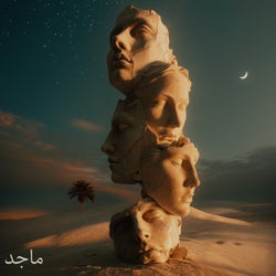 All Around Me (Majed Remix)