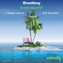 Desert Island EP