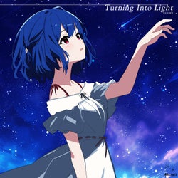 Turning Into Light