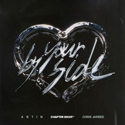 By Your Side
