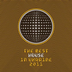 The Best House In UA (Vol.2)