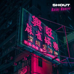 Shout