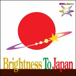 Brightness To Japan Vol.1
