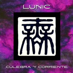 Culebra Y Corriente