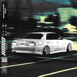 Chaser 2