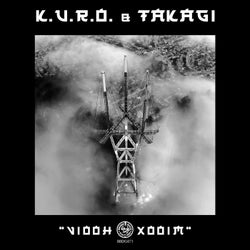 K.U.R.O.