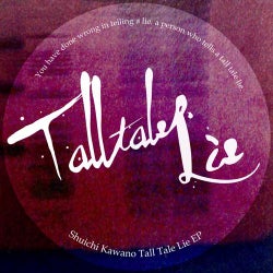 Tall Tale Lie EP