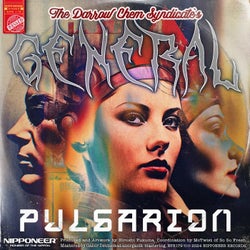 General - Pulsarion Remix