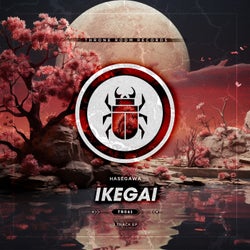 Ikegai
