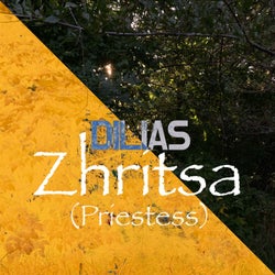 Zhritsa