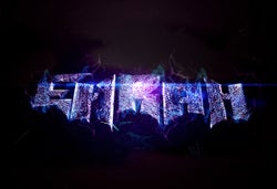 EhRah