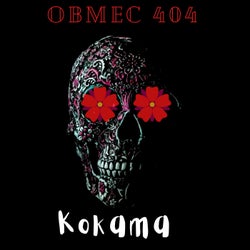 KOKAMA