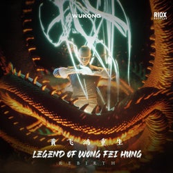 Legend Of Wong Fei Hung / Rebirth
