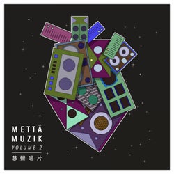 Metta Muzik, Vol. 2