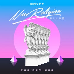 New Religion 'The Remixes'