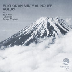 Fukuokan Minimal House, Vol. 3