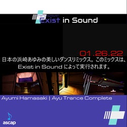 Tranceplayer® | Ayumi Hamasaki | Ayu Trance 1