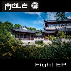 Fight EP