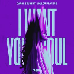 I Want Your Soul