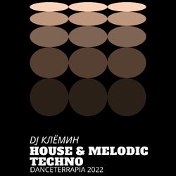 MELODIC HOUSE & TECNO COOL