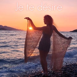 Je te désire