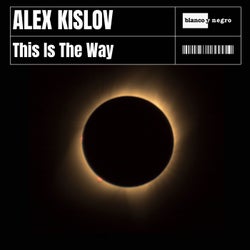This Is The Way (Extended Mix)