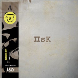 Piiskaa