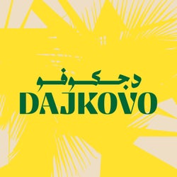 Dajkovo