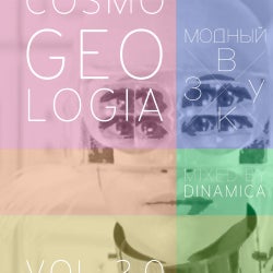 Cosmogeologia 2.0 [vol. 18]