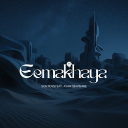 Eemakhaya