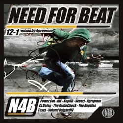 Need For Beat 12-1