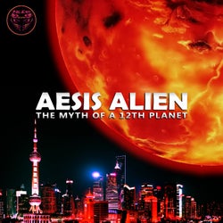 The Myth of a 12th Planet